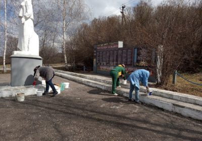 Благоустройство