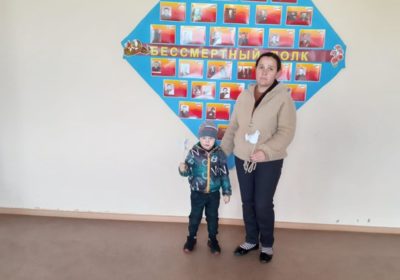 Акция » Голубь мира»