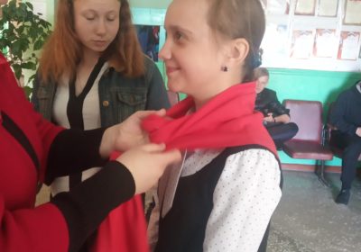 День пионеров