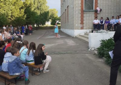 Поздравление выпускников