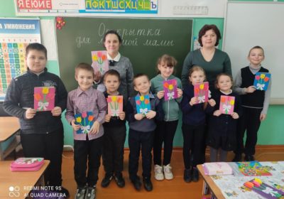 Мастер-класс «Подарок маме к 8 марта»
