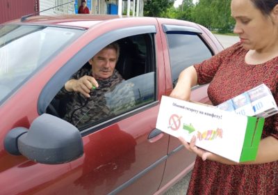 Скажем курению НЕТ