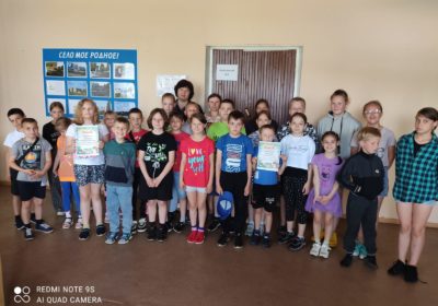 Квест — игра «Наша зелёная планета»