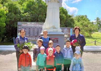 День памяти и скорби