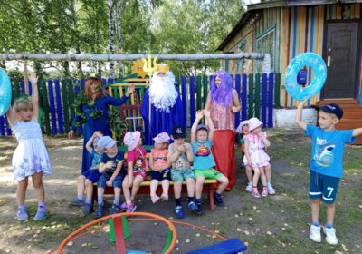 День Нептуна