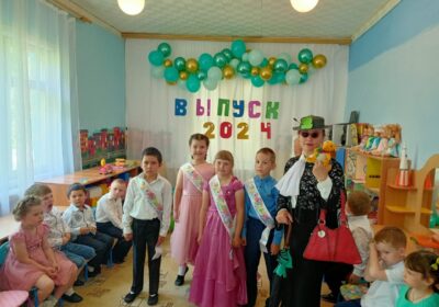 Поздравление выпускников детского сада