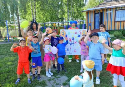 День защиты детей