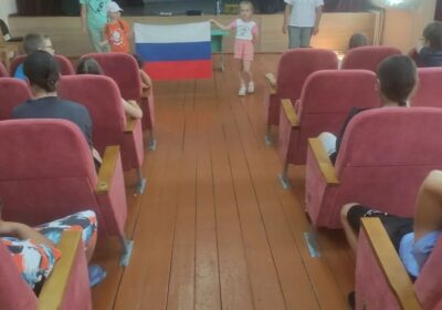 День России