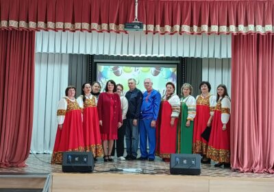 День села